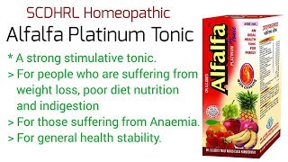 Alfalfa Tonic Review in Hindi  A Tonic with high quality herbs iron and vitamins [upl. by Gaynor]