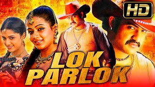 Lok Parlok लोक परलोक  Jr NTR Superhit Hindi Dubbed Movie  Priyamani [upl. by Mayeda]