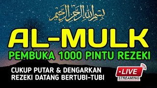 MUROTTAL ALQURAN MERDU SURAH AL MULK  surat al mulk penarik rezeki pelunas hutang [upl. by Mamie]