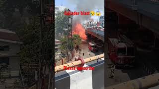 Lpg cylinder blast 😱😱😰 [upl. by Ahsiened]