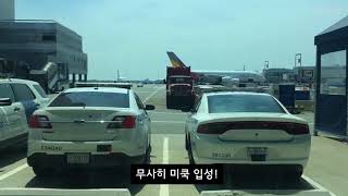 뉴욕 여행 브이로그  JFK 공항 입국  우버로 맨해튼 시내 이동 [upl. by Rehpotsirhc637]