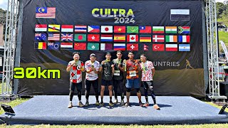 CAMERON ULTRA CULTRA 2024 30KM  New trail di ladang teh [upl. by Coltun]