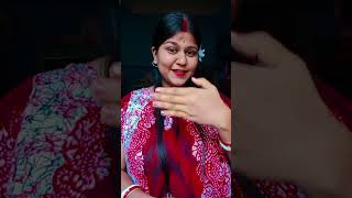 পারবে না কেও love song 😍❤️ pleasesubscribemychannel [upl. by Juley]