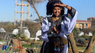 Halefom Beranto Wedi Baranto  Shemunmano  ሓለፎም ወዲ ባራንቶ  ሸሙንማኖ  New Tigrigna Raya Music 2023 [upl. by Bord]