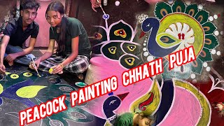 PEACOCK 🦚 🦚 PAINTING CHHATH PUJA 2024  viral painting guwahati viralvideo vlog [upl. by Kari]