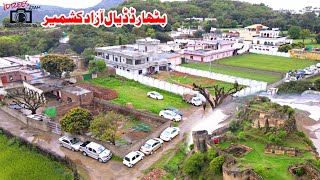 Bathar Dadyal Azad Kashmir Most Beautiful village Of Azad Kashmir  Qila Ramkot Mirpur Azad Kashmir [upl. by Shwalb609]