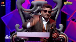 Jimikki Kammal Boys Version  வாங்க சிரிக்கலாம்😂  Ep 73  Kings of Dance [upl. by Estey]