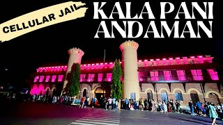 Kalapani ka light and sound show [upl. by Akinehc177]