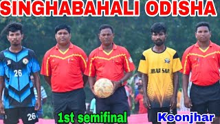 1ST SEMIFINALSSYCLUB TIKAR SAHI FC♥️INTERNATIONAL DISCOKALA FC SINGHABAHALI KEONJHAR ODISHA [upl. by Luci]