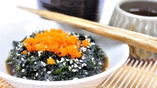 ยำสาหร่ายวากาเมะ Spicy Wakame Salad [upl. by Eilliw643]