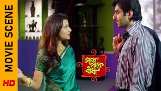 পল্লবী এখনো খায়নি কেন  Movie Scene Saat Pake Bandha  Jeet Koel  Surinder Films [upl. by Neda466]