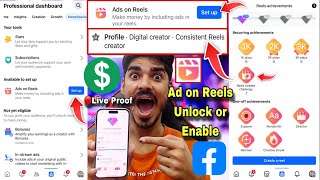 Reels Streaks Challenge Facebook  Ads on Reels Enable or Setup  Consistent Reels Creator Facebook [upl. by Fosdick]