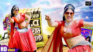 राजस्थान का सबसे हिट धमाकेदार सॉन्ग 2024 Dj पर नाचू लगा चश्माMamta Rangili Rajasthani Dj Love Song [upl. by Yentruocal]