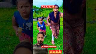 Chuppa Chuppi Game😂 shorts viralvideo game funny ​⁠viralshorts MistiHappyLifestyle [upl. by Kauppi]