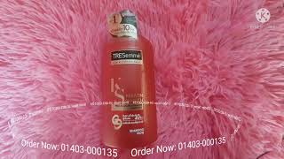 Tresemme Keratin Smooth Shampoo Price in Bangladesh  Tresemme Keratin Shampoo Review Bangla [upl. by Chaffee]