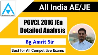 PGVCL JE 2016 Paper Solutions  Part II  Practice Set 106 CSEB  UPPSC  GETCO  AEJE Amrit Sir [upl. by Heriberto927]