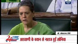 Angry Sonia Gandhi at combative best in Lok Sabha‎ [upl. by Cassil]