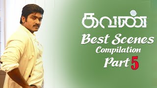 Kavan Tamil Movie  Best Scenes Compilation Part 5  Vijay Sethupathi  Madonna Sebastian  UIE [upl. by Woodall]