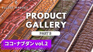 ベルト商品ギャラリー PART 3「ココ・ナブダン Vol 2」｜エリオットローズロンドン [upl. by Blayne]