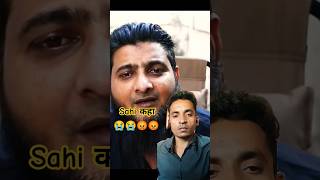 Goldy Barar ki offer aai Nadeem khan interview lawrencebishnoi [upl. by Yatnuahs]