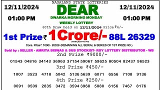 🔴 Morning 1 PM Dear Nagaland Live Lottery Sambad Result Today ll Date12112024 [upl. by Ahsekan]