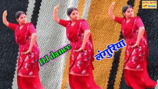 new geet 👍 डांस हो तो ऐसा हो DJ dance 💯 new languriya 🙏 लांगुरिया Singer Rekha Shastri [upl. by Halda]