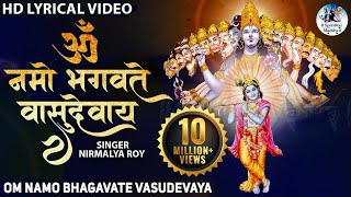 OM NAMO BHAGAVATE VASUDEVAYA  MOST POWERFUL CHANTING MANTRA  LORD VISHNU MANTRA JAAP [upl. by Eckblad]