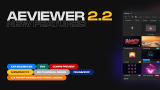 New Features in AEVIEWER 22 [upl. by Ha]