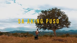 Sa Aking Puso  Sean Oquendo [upl. by Ylloh]