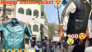 KANPUR LEATHER MARKET  Kanpur leather jacket 😱 leather market  TheUP78vlognn [upl. by Resee]