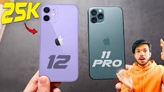 iPhone 11 Pro vs iPhone 12 in 2024  25K Me Best Konsa [upl. by Ibrab]