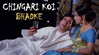 Chingari Koi Bhadke 4K Video Song  Kishore Kumar  Rajesh Khanna  Sharmila Tagore  Amar Prem [upl. by Eednac825]