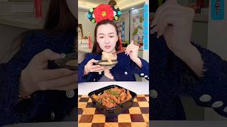 Các Cách Ăn Chân Gà Ủ Cay Khác Nhau mukbang food anuong anvat shorts [upl. by Enorej256]