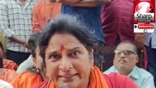 BJP Hyderabad Contested Candidate Madhavi Latha reached Rackshapuram [upl. by Shippee282]