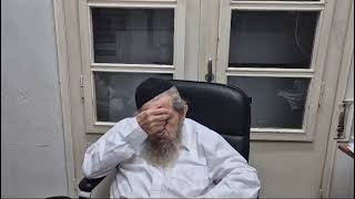 🚨 Harav Dov Landua Shlita saying Tehilim during a air raid siren in Bnei Brak 🚨 [upl. by Maibach290]