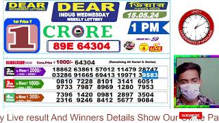 LOTTERY LIVE DEAR NAGALAND STATE LOTTERY SAMBAD DRAW RESULT 15052024 NAGALAND LOTTERY LIVE [upl. by Thomasa]