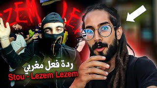 Stou  Lezem Lezem Official Music Video  NADI REACTION🔥🔥 [upl. by Gallager]