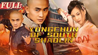 【ENG SUB】Yongchun of South Shaolin Action Movie Series  China Movie Channel ENGLISH [upl. by Dorn]