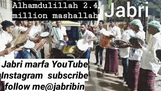 Jabri marfa 9885938559 Arabic song Dilbarijona salina salina [upl. by Eissert841]