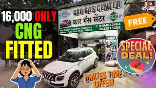 केवल 16 हजार में CNG Installation 🙌 Best CNG Fitting in Pune punepcmccng hyundaicng [upl. by Royall854]