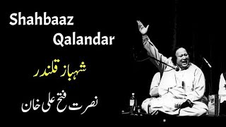 Shahbaaz Qalandar  Nusrat Fateh Ali Khan  Lyrical Qawwali  NFAK Qawwali [upl. by Eissirk47]