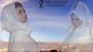 Latifa Raafat  Kaf Wa Noun EXCLUSIVE Lyric Clip  لطيفة رأفت  كَافْ وَ نُونْ حصرياً [upl. by Pepito]