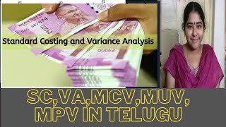 Standard Costing and Variance Analysis  Material Variances problem and solution Telugu [upl. by Lleuqram]