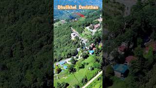 travel nepal dhulikhel kavre [upl. by Roose]