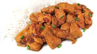 Pollo Teriyaki [upl. by Ythomit]