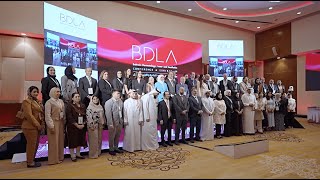 The 7th Edition of BDLA The Bahrain Dermatology Laser and Aesthetics Conference and Exhibition [upl. by Aisorbma]