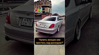 Toyota Crown Majesta V8 43💪🏻 toyotacrown toyotacrownmajesta jdm правыйруль расходтоплива [upl. by Shadow599]