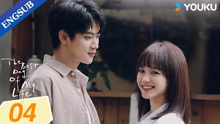 The Best Day of My Life EP04  Classmate to Contract Boyfriend  Zhang JiongminJiang ZhinanYOUKU [upl. by Yettie]