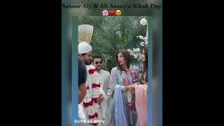 Saboor Aly wedding  saboor Aly amp Ali Ansari wedding  saboor Aly ka nikkah amp rukhsati  Ali Ansari [upl. by Mccartan]