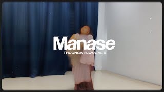 Manase  Giftson Durai  Dance Cover [upl. by Aer956]